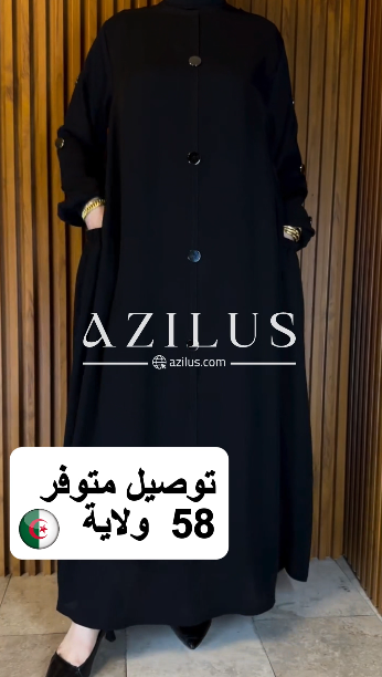 Screenshot 2026 01 09