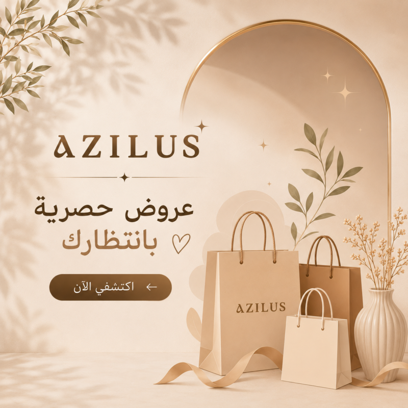 Promos page